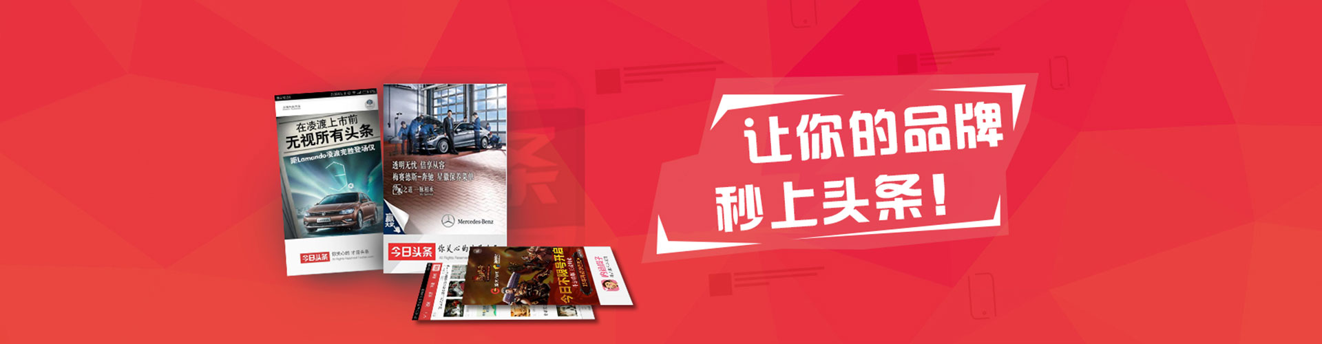 乌海百度推广价格