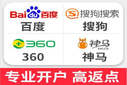 案例分析：百度推广代运营公司在行业中的应用与成效